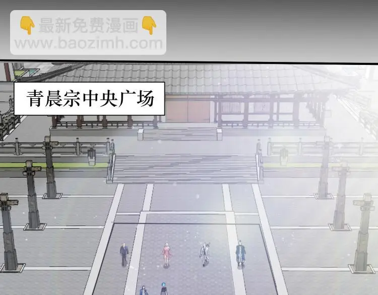 第89话 选拔16