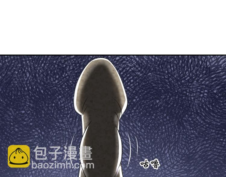 第50话 我已不是原来的我！86