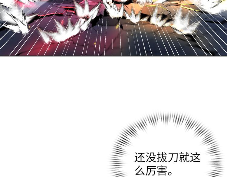 第85话 逼入窘境62