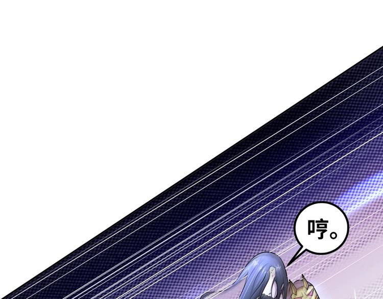 第71话 老熟人！38