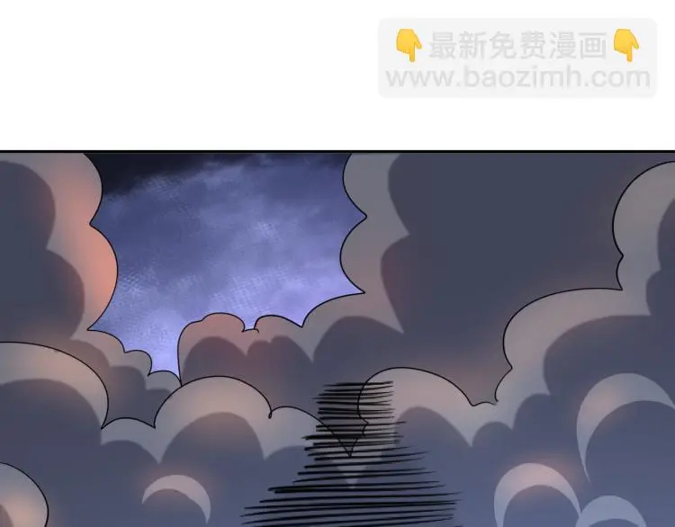 第104话 大荒法相29