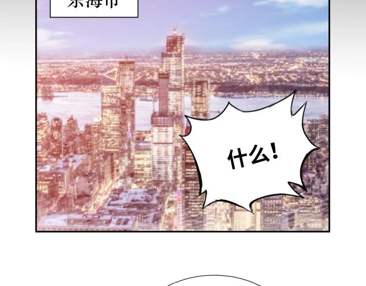 第55话 大战告捷55