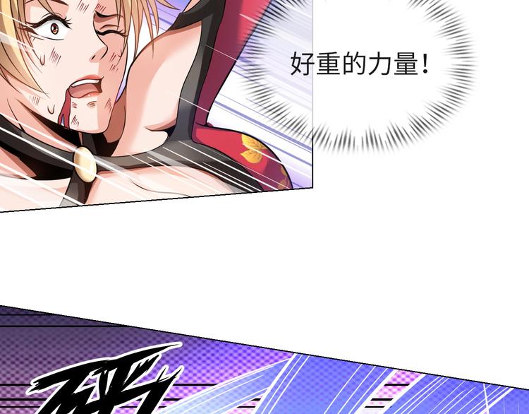 第9话 这个男二真帅！73