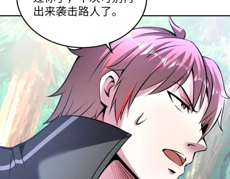 第99话 久违的返程40