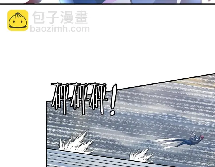 第107话 张封之哥94