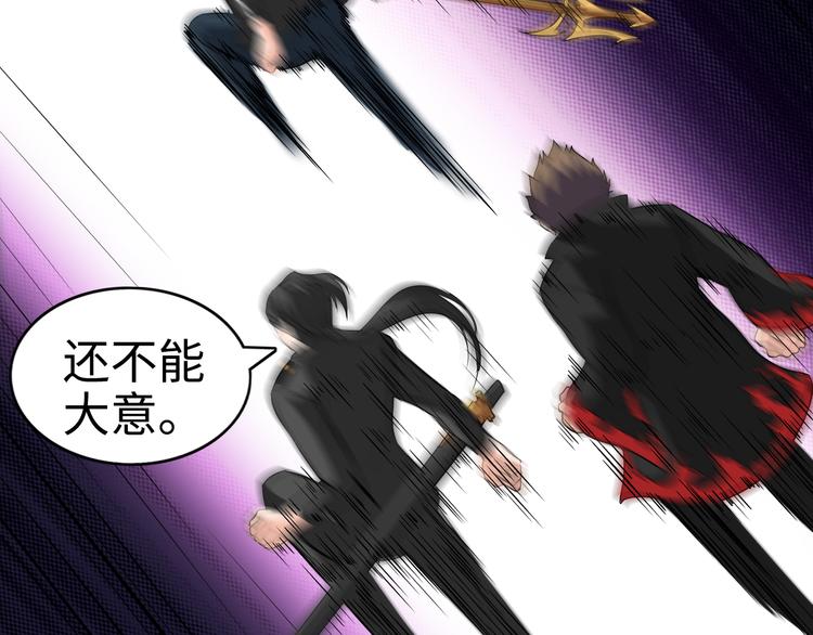 第77话 黄雀在后54