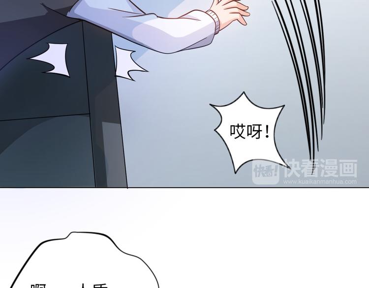 第7话 东海宗五符将135