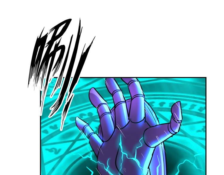 第61话 反派的新花样67