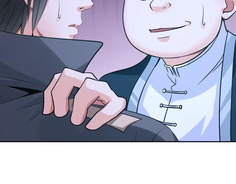 第96话 肉蛋葱鸡53