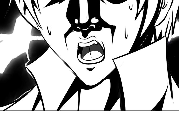第71话 老熟人！61