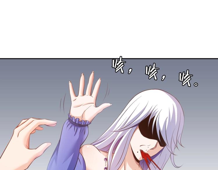 第15话 脱单不易96