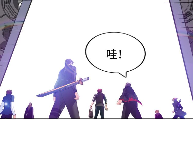 第78话 打到你叫爸爸29