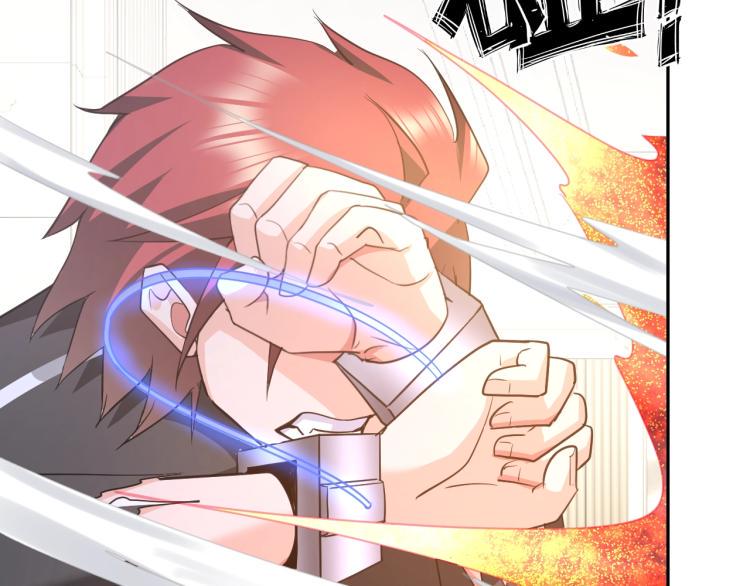 第61话 反派的新花样15