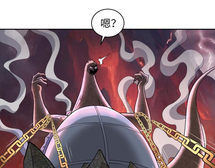 第51话 一个字就是上！94