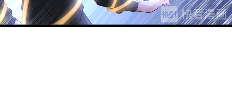 第83话 屋漏偏逢连夜雨80