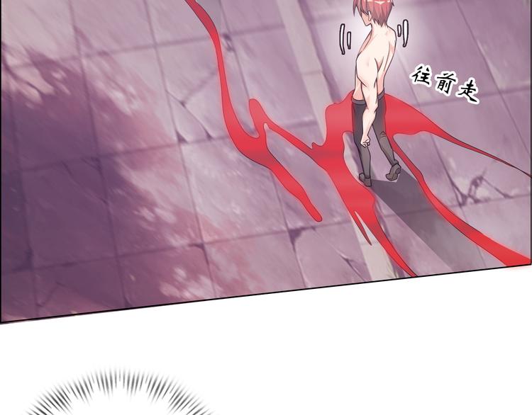 第3话 论直男的献身精神16