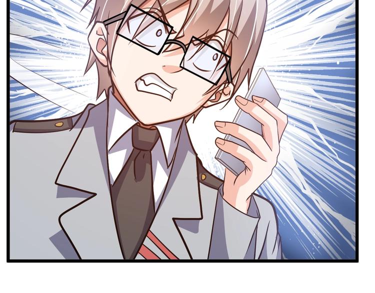 第69话 弱点暴露？！17
