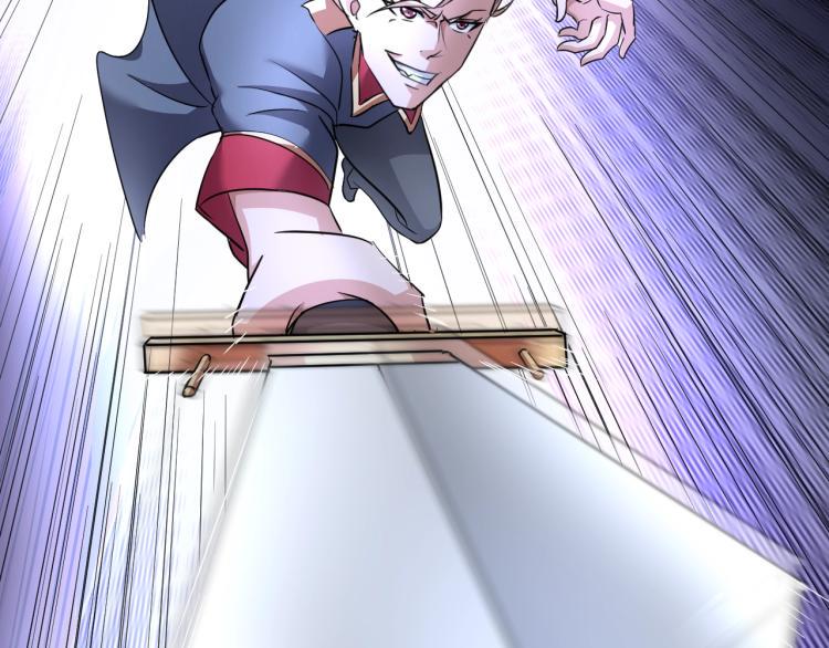 第59话 硬闯阵法！25