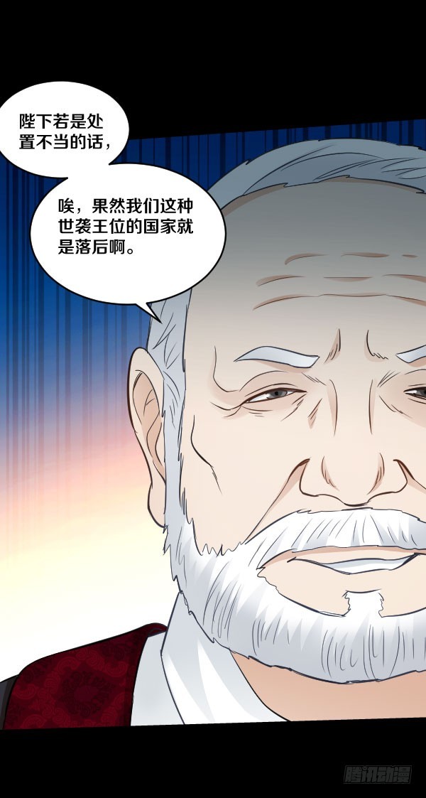 80·新的生活30