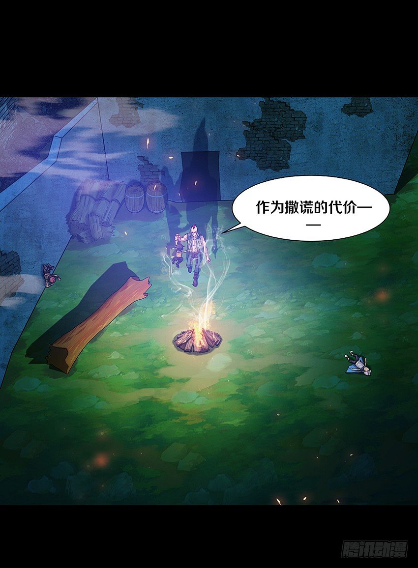 私藏银币21