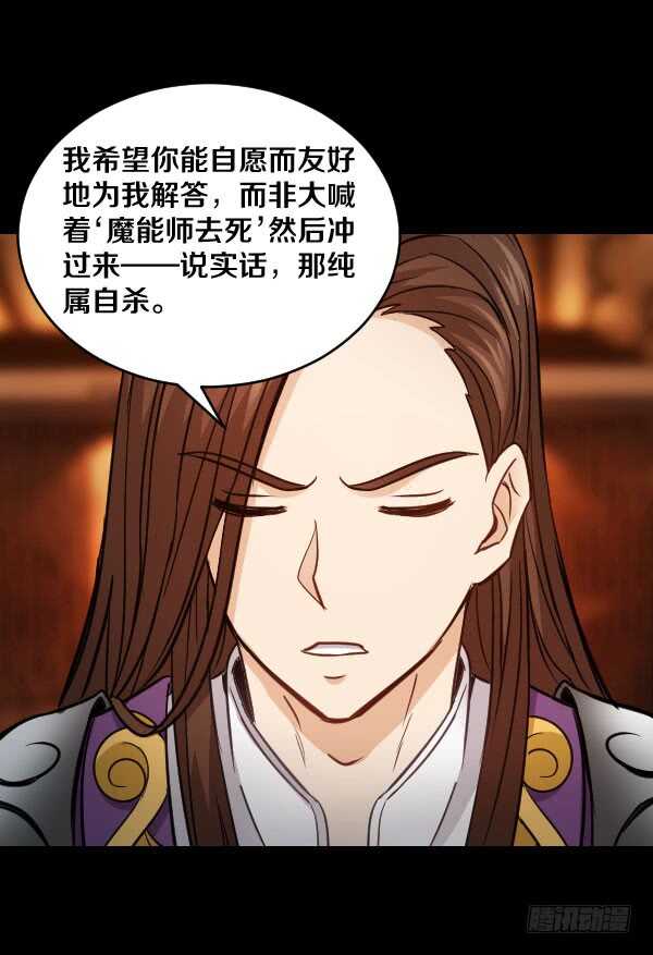 65·身份10