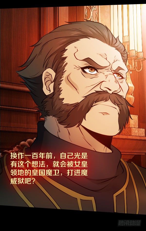 40·你是个好人8