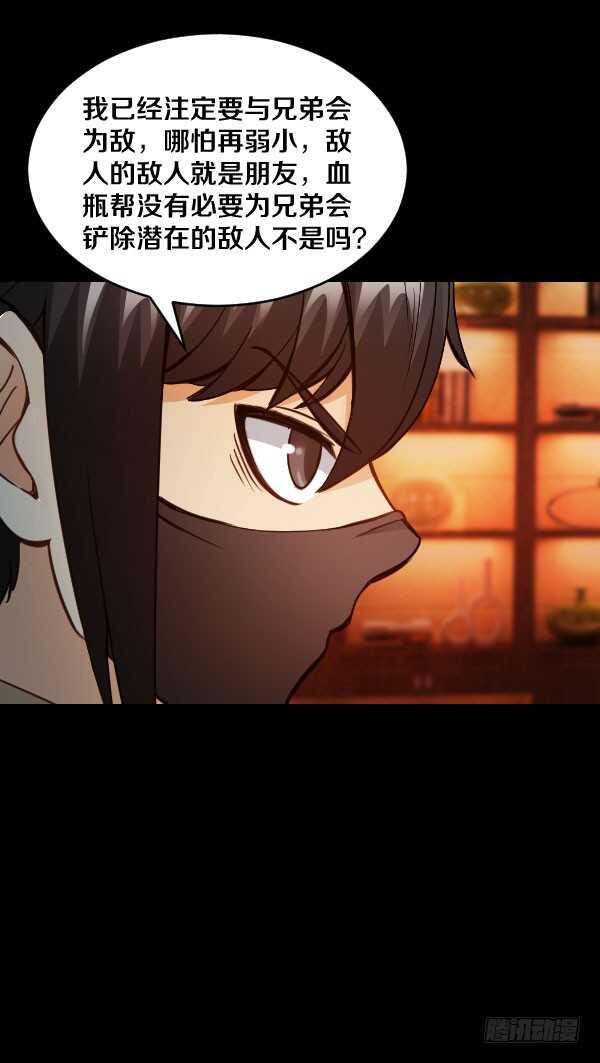 72·约德尔·加图23