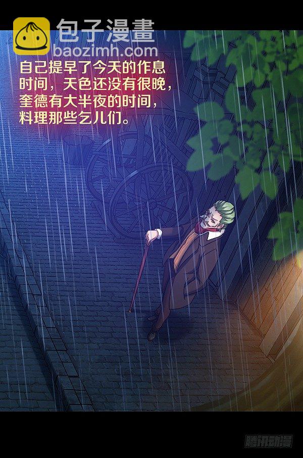 死人更能保守秘密10