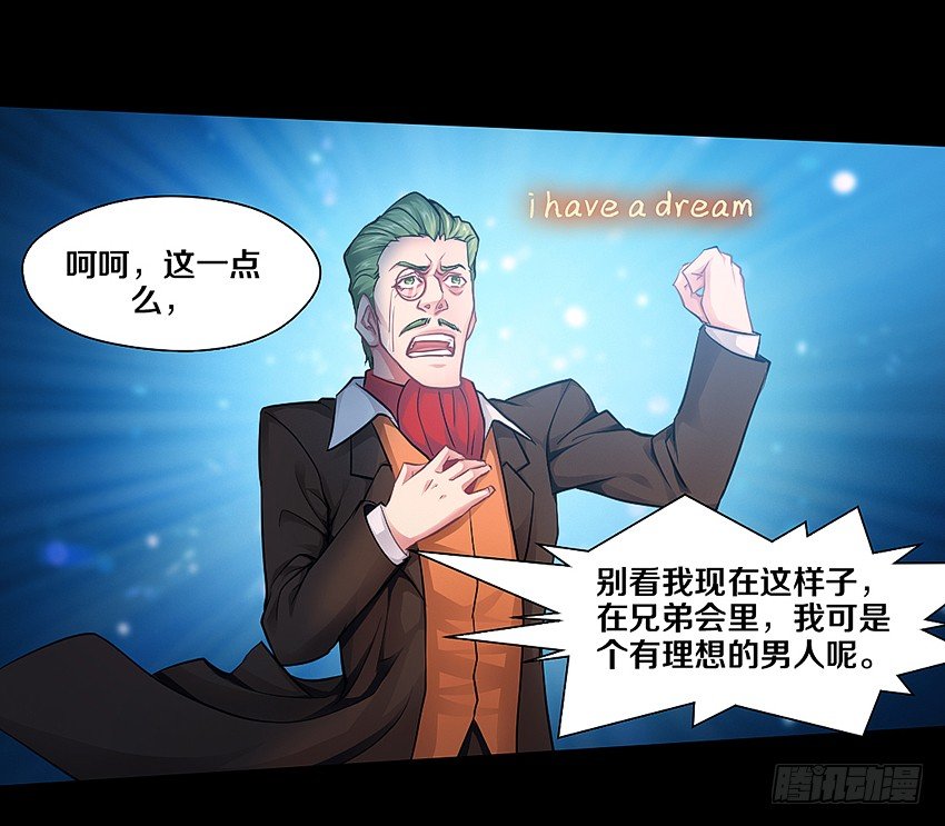 幸福来的太突然29