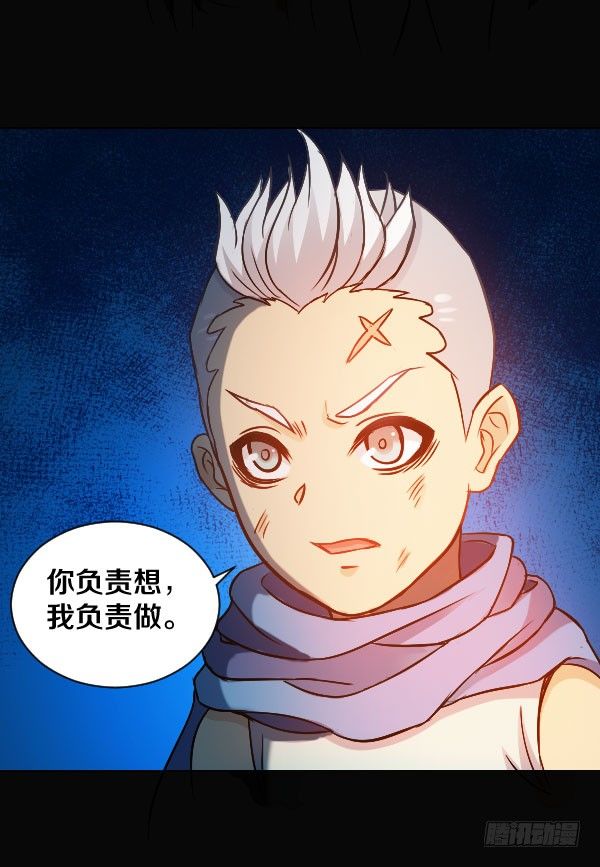 36·酒吧打烊16