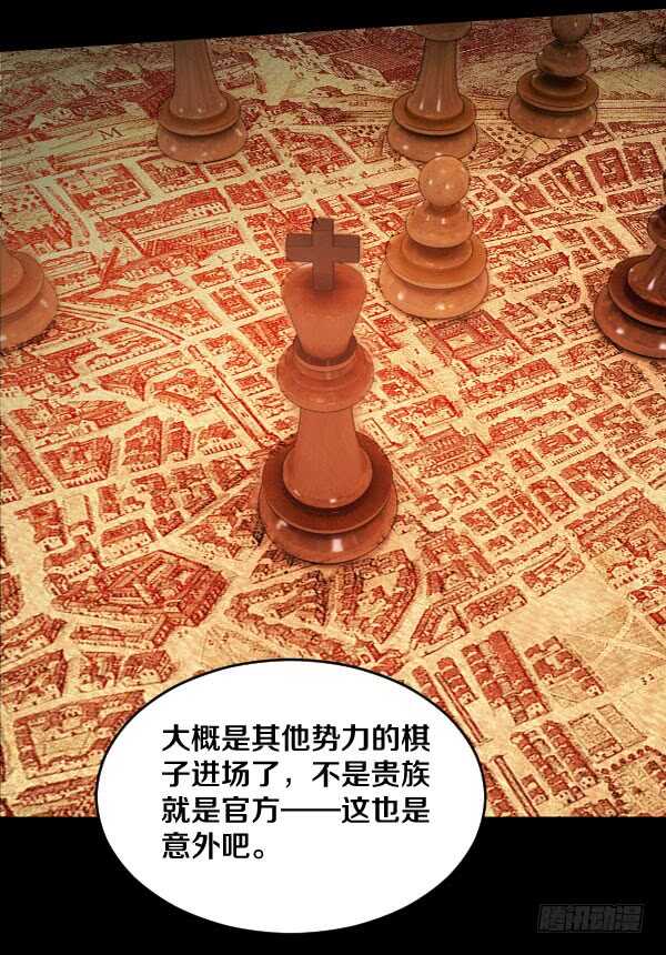 65·身份3