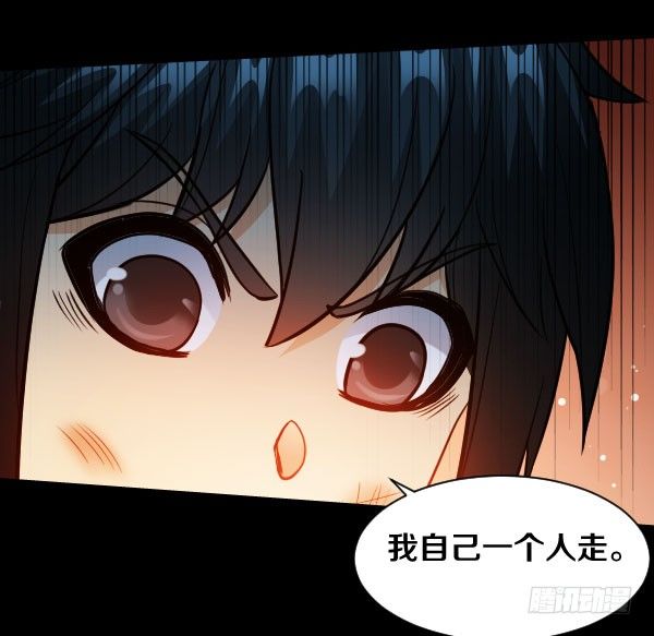 46·我陪你一起6