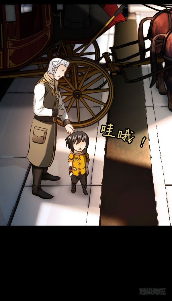 76·确认身份25