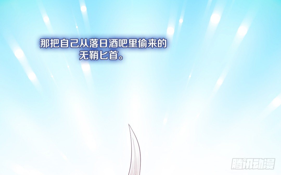 私藏银币5