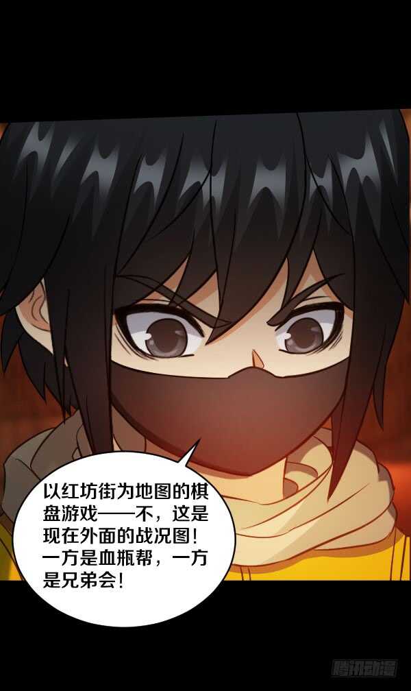 64·交谈21