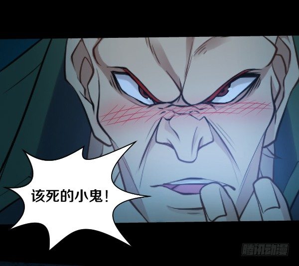 放开泰尔斯31