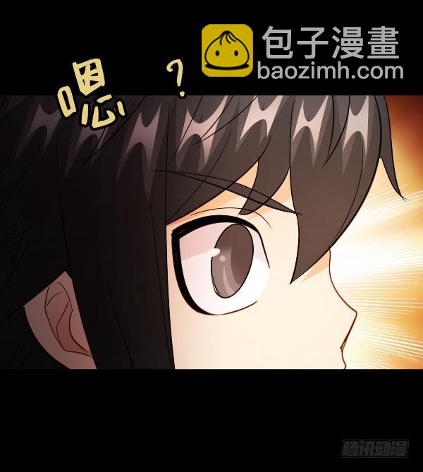 87·分析27