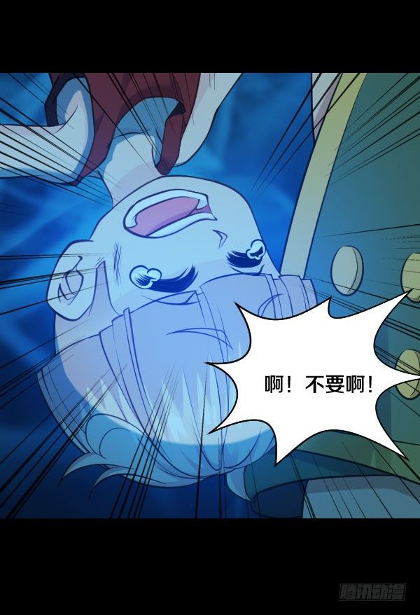 废屋惊魂30