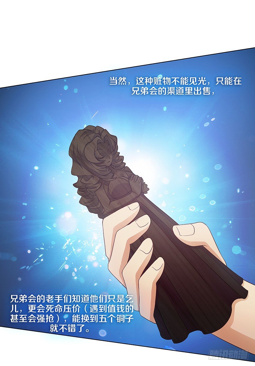 晚餐10