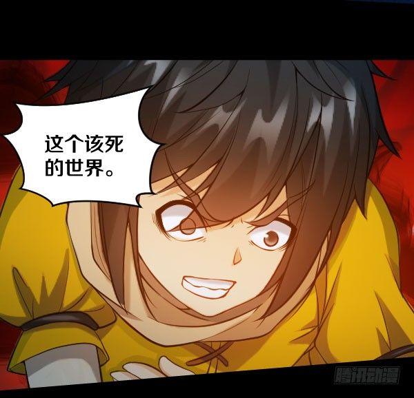 不许欺负女孩子23