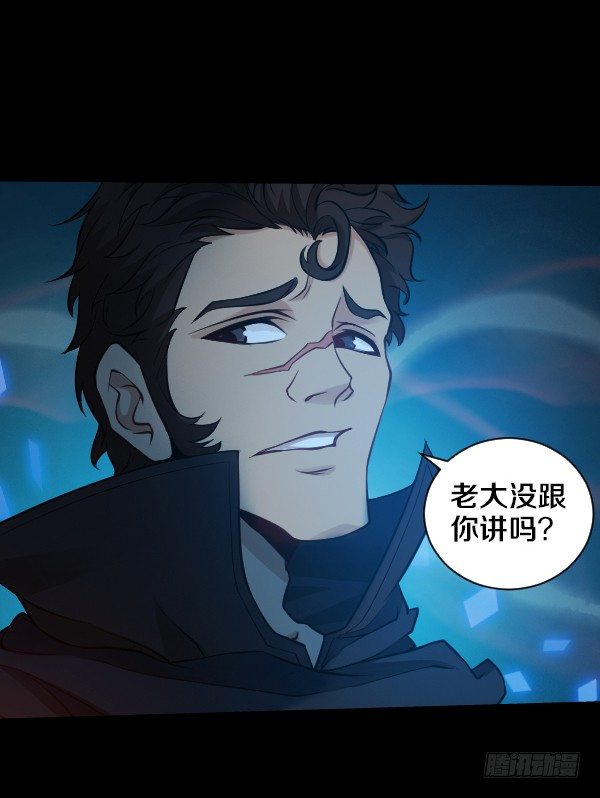 目标红坊街32