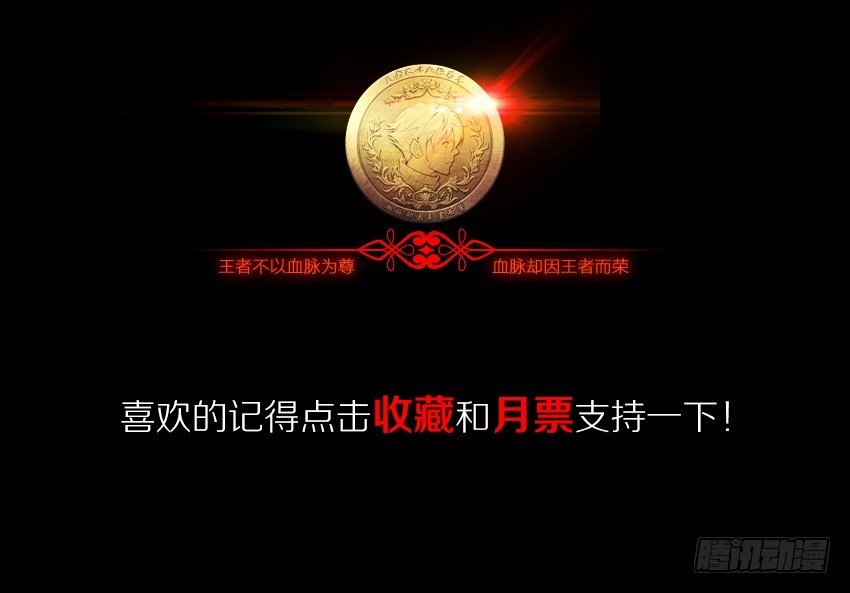 心机BOY31