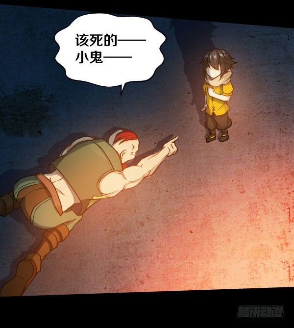 这不可能！30