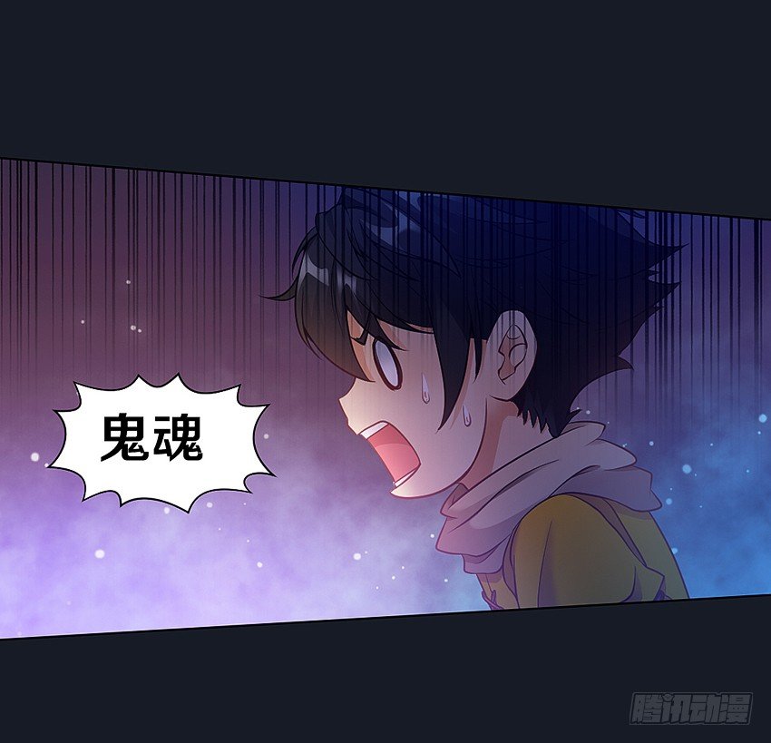 书本中的秘密9
