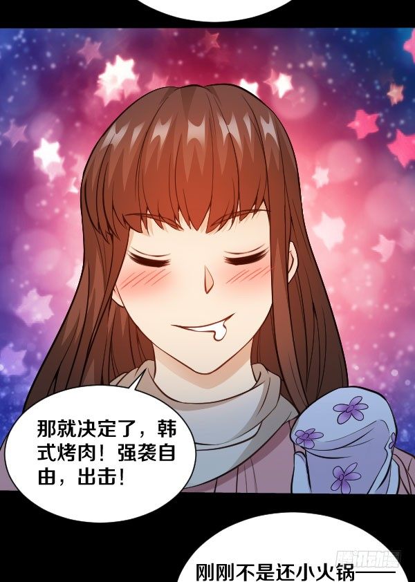 35·我们逃出去22