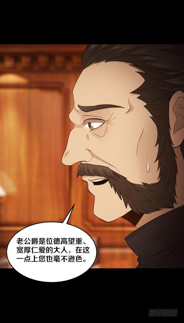 91·简直是荒谬4