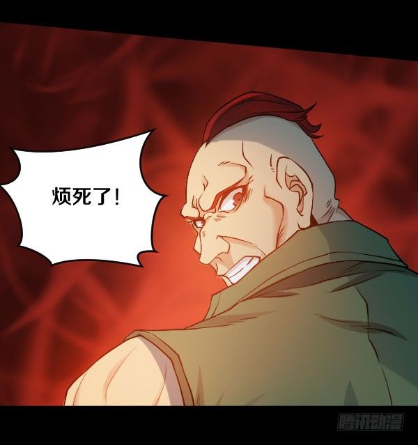 这不可能！14