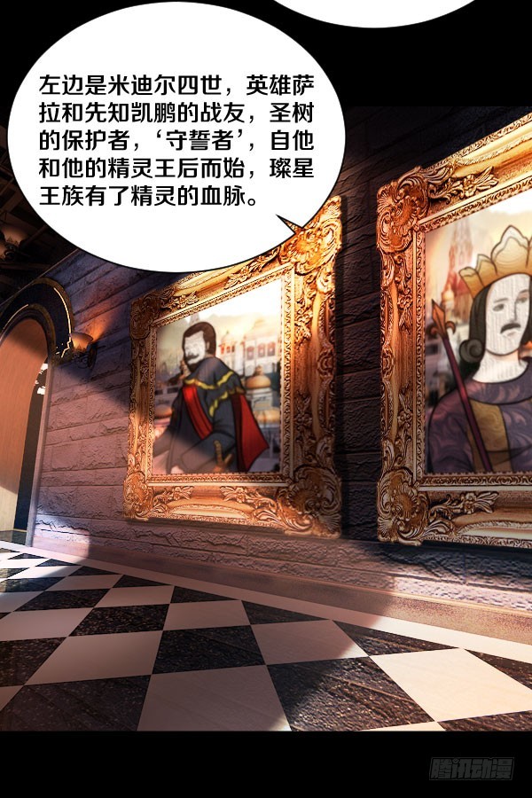 77·父子8