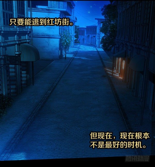 36·酒吧打烊10