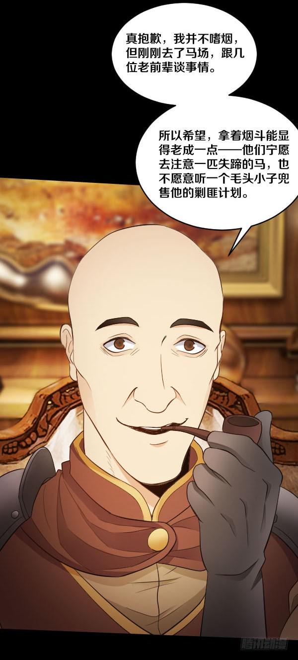 91·简直是荒谬9
